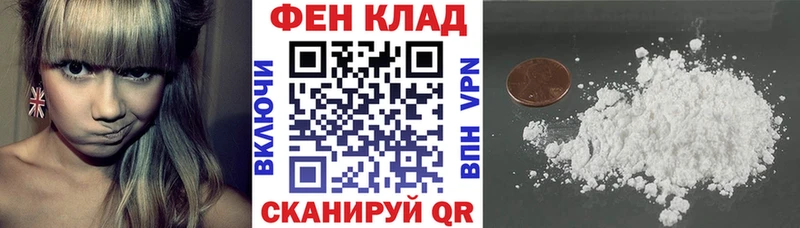 Амфетамин 97% где продают наркотики Ворсма
