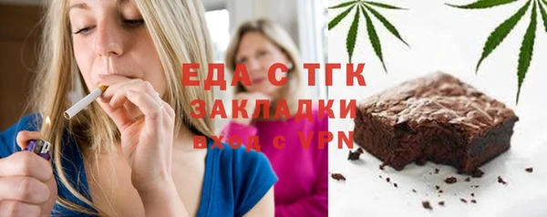 метадон Богданович