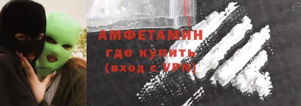 меф Богородицк