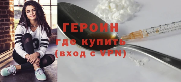 метадон Богданович