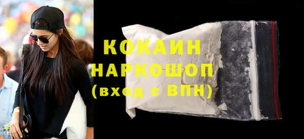 меф Богородицк
