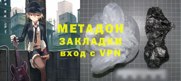 метадон Богданович