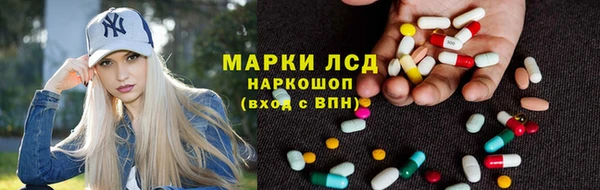 меф Богородицк