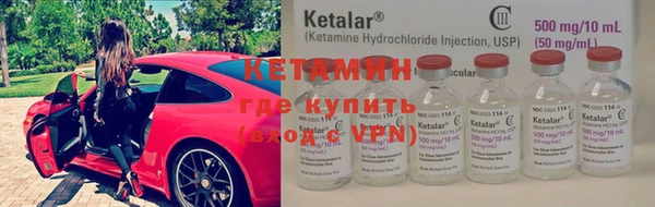 метадон Богданович