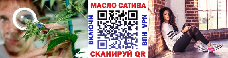 хочу   Ворсма  ТГК концентрат 